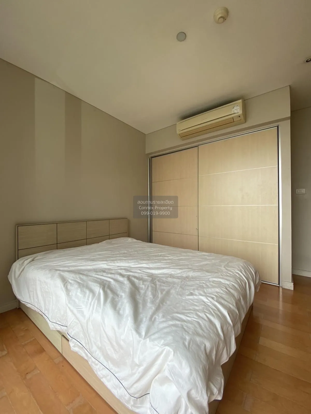 ขายคอนโด  ฟลูเลอตัน สุขุมวิท BTS-เอกมัย คลองตันเหนือ เขต วัฒนา กร