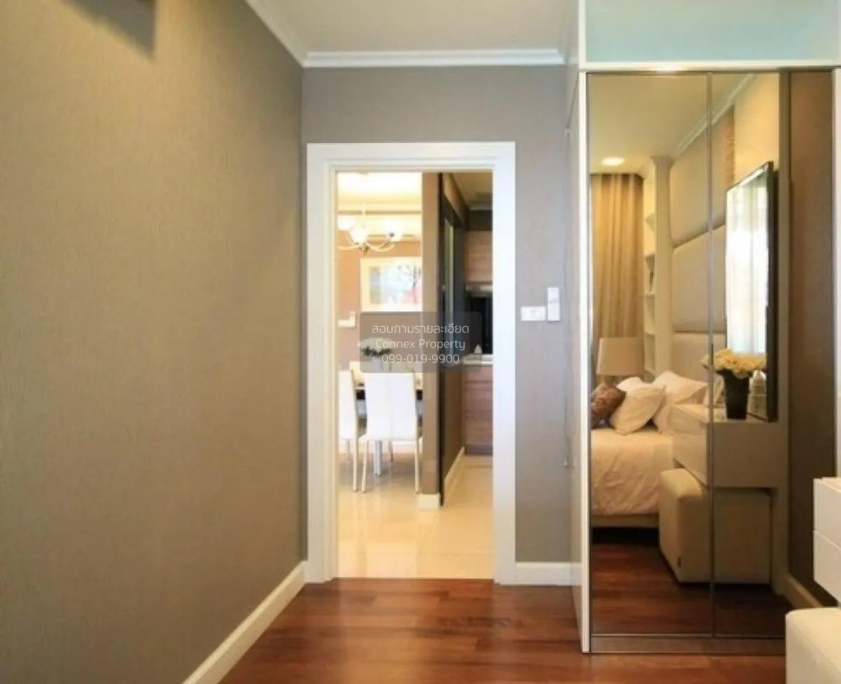 เช่าคอนโด  เดอะ เมโทรโพลิส สำโรง อินเตอร์เชนจ์ BTS-สำโรง สำโรงเหน