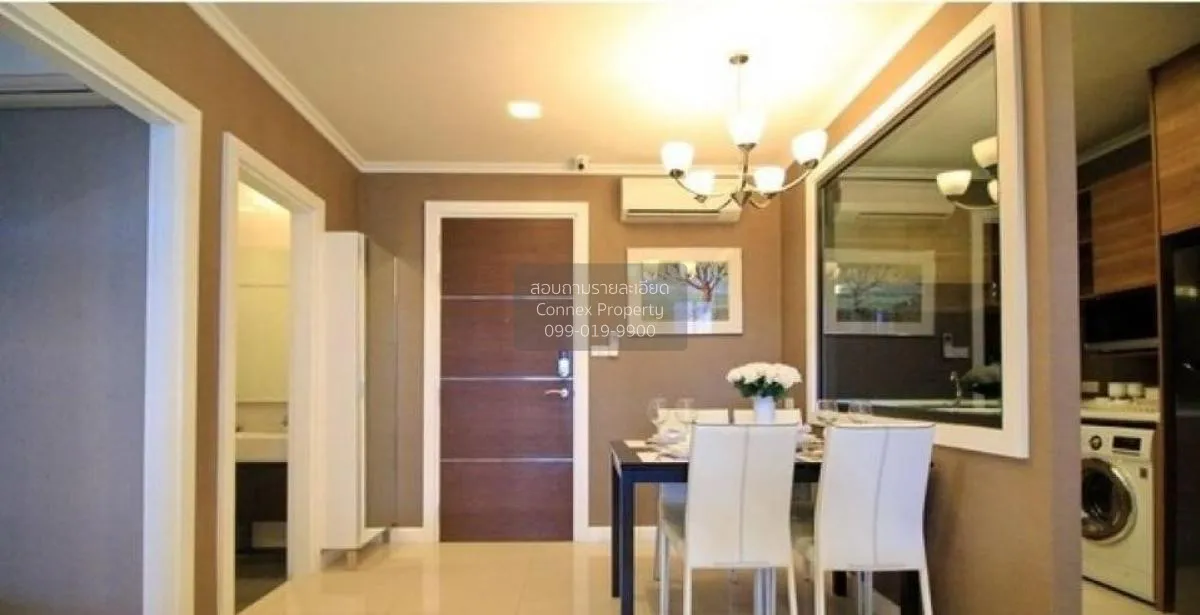 เช่าคอนโด  เดอะ เมโทรโพลิส สำโรง อินเตอร์เชนจ์ BTS-สำโรง สำโรงเหน 4