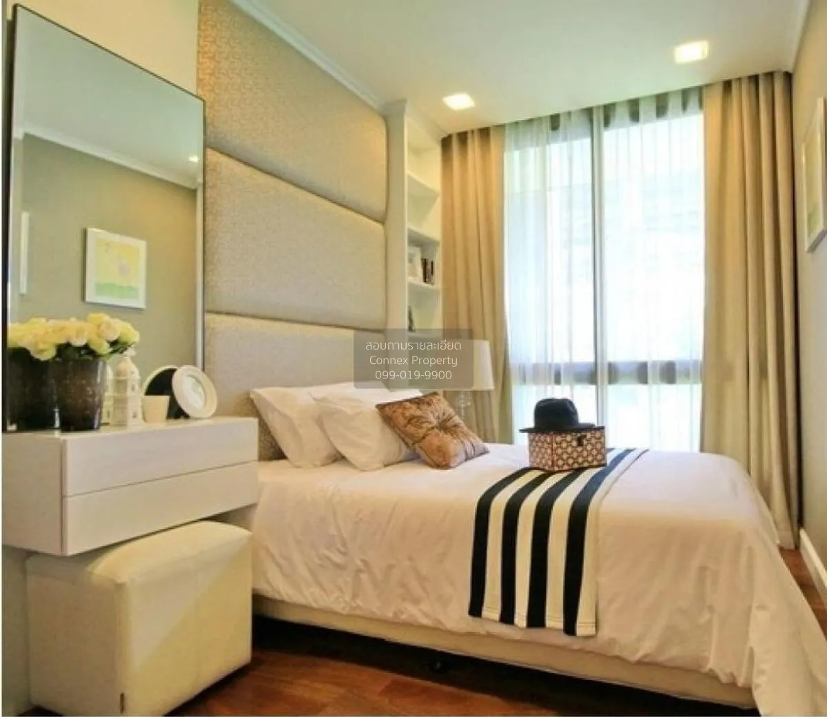 เช่าคอนโด  เดอะ เมโทรโพลิส สำโรง อินเตอร์เชนจ์ BTS-สำโรง สำโรงเหน