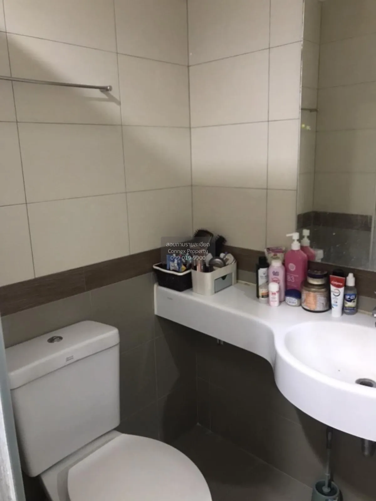 For Sale Condo , Lumpini Park Pinklao , MRT-Bang Yi Khon , Bang B 4