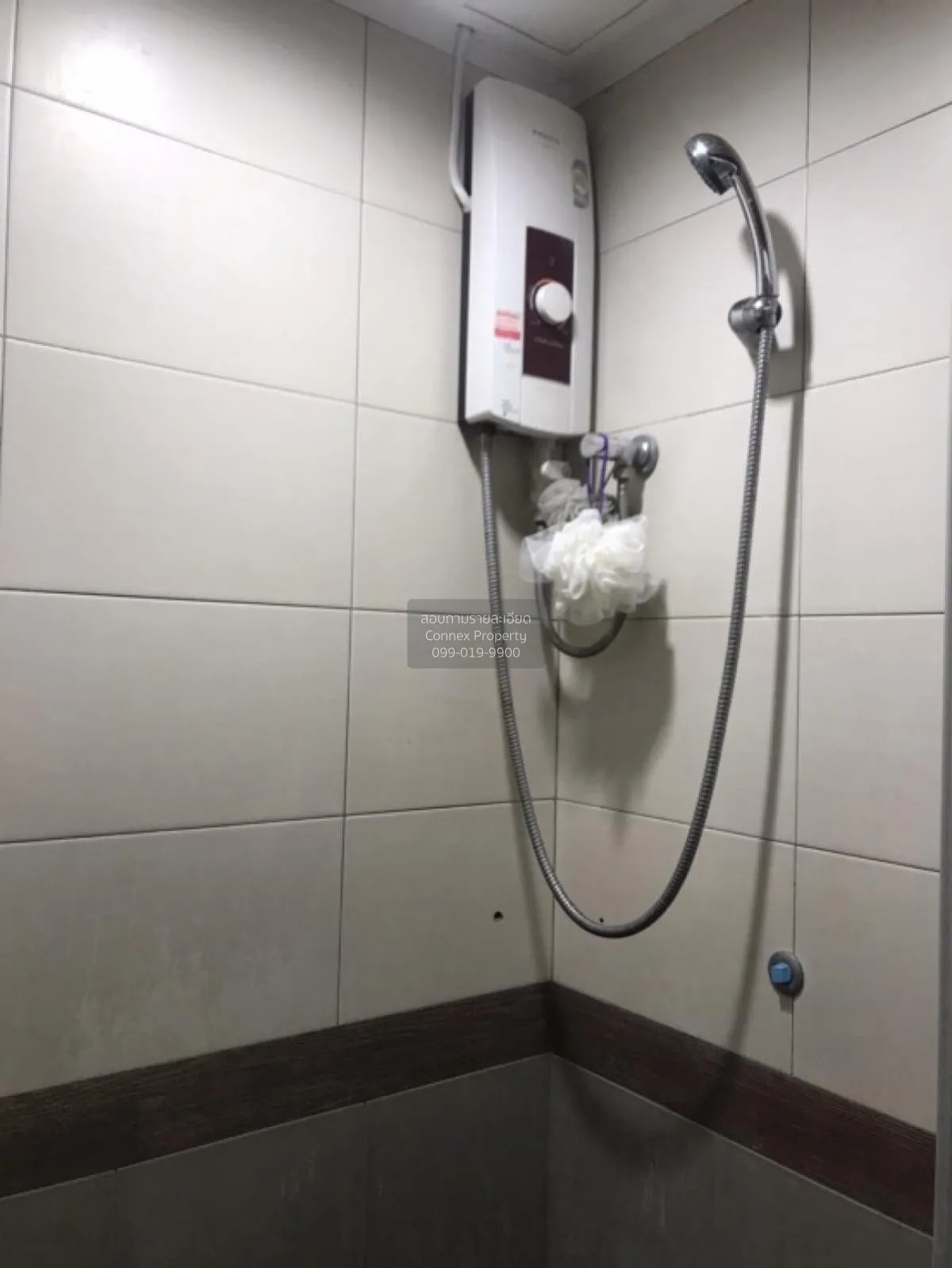 For Sale Condo , Lumpini Park Pinklao , MRT-Bang Yi Khon , Bang B