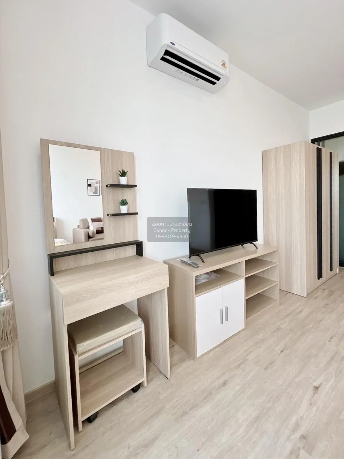 เช่าคอนโด  เดอะริช พระราม 9 - ศรีนครินทร์ ARL-หัวหมาก สวนหลวง เขต 4