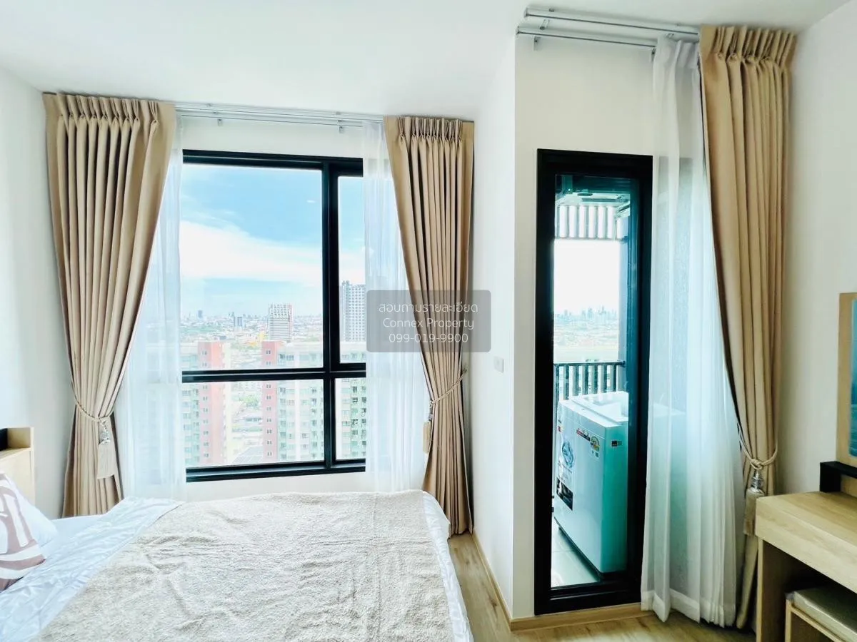 เช่าคอนโด  เดอะริช พระราม 9 - ศรีนครินทร์ ARL-หัวหมาก สวนหลวง เขต