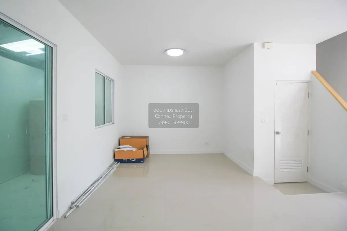 ขายทาวน์เฮ้าส์/ทาวน์โฮม  พลีโน่ เพชรเกษม 81 หนองแขม เขต หนองแขม ก 4