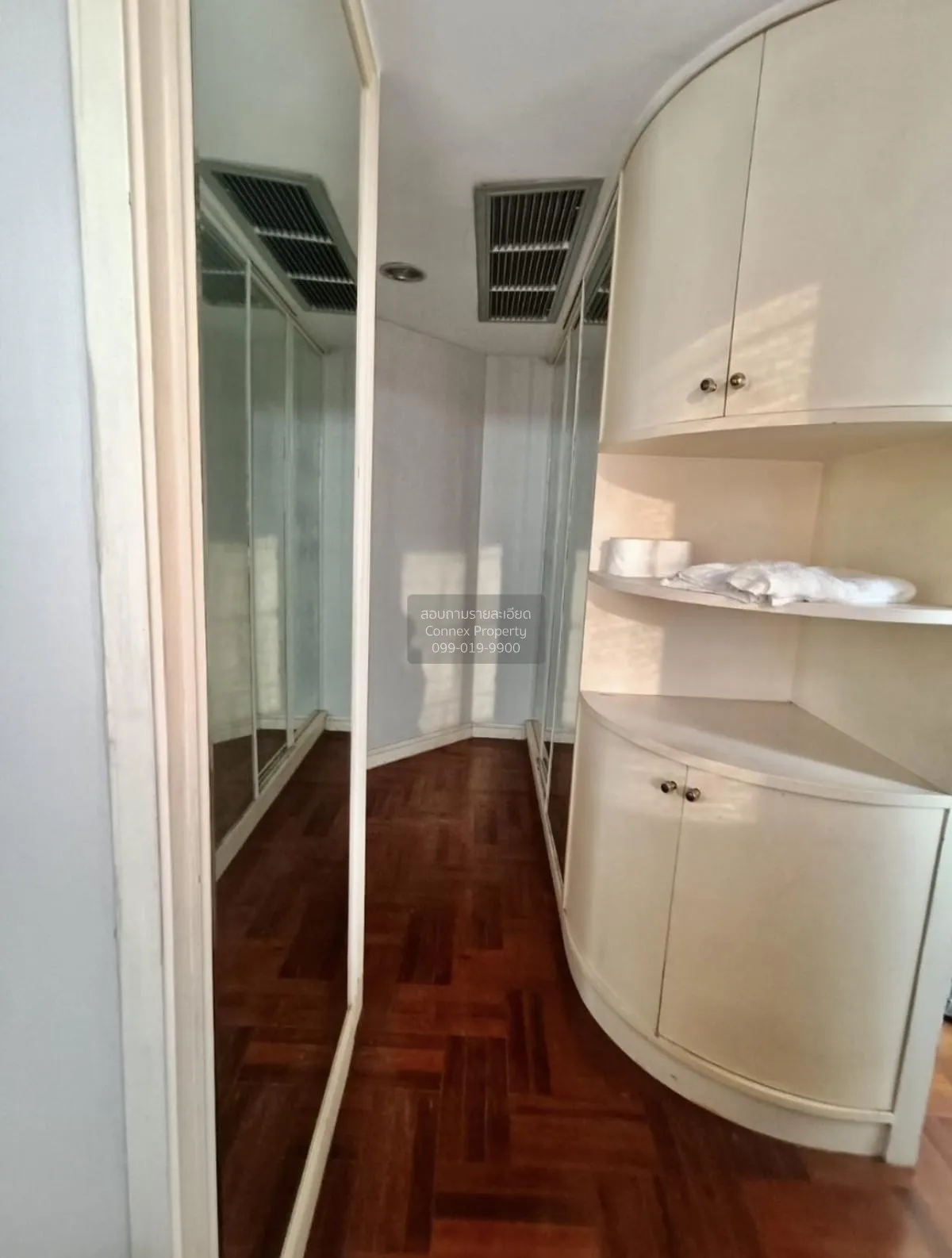 เช่าคอนโด  วิทยุ คอมเพล็กซ์ BTS-เพลินจิต มักกะสัน เขต ราชเทวี กรุ