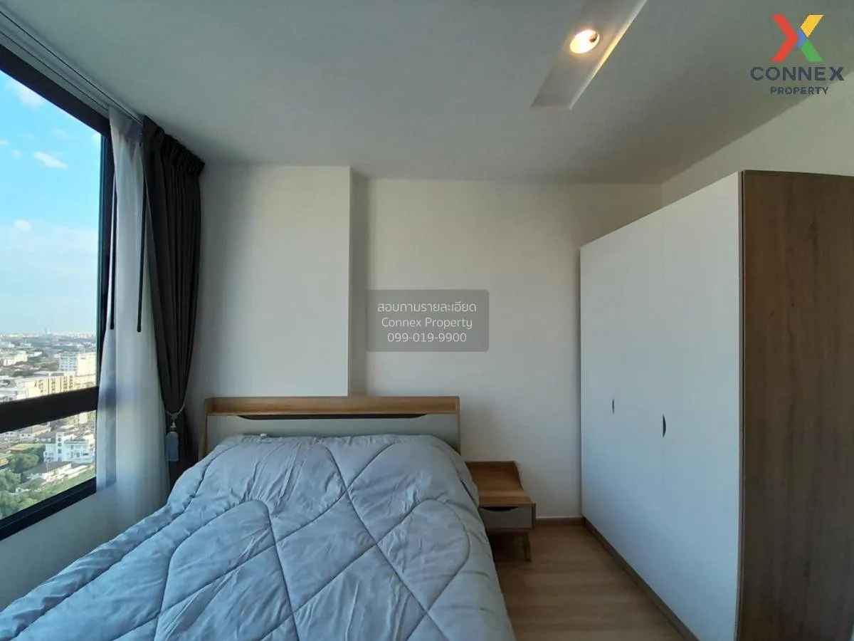 For Rent Condo , Artemis Sukhumvit 77 , BTS-On Nut , Suan Luang , 2