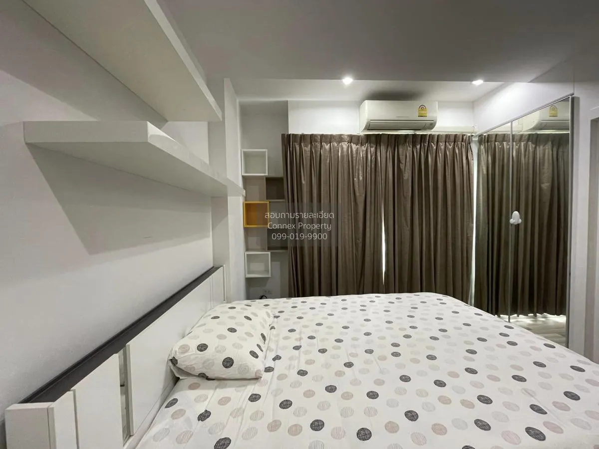 For Sale Condo , THE KEY CHAENGWATTANA , Bang Talat , Pak Kret ,  4