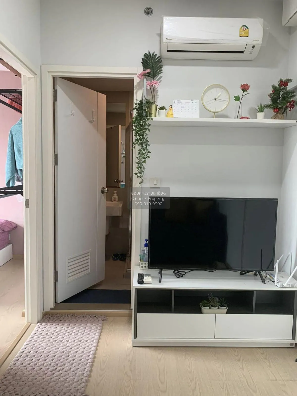 ขายคอนโด  เดอะ ทรี สุขุมวิท 71 - เอกมัย ARL-รามคำแหง สวนหลวง เขต  2