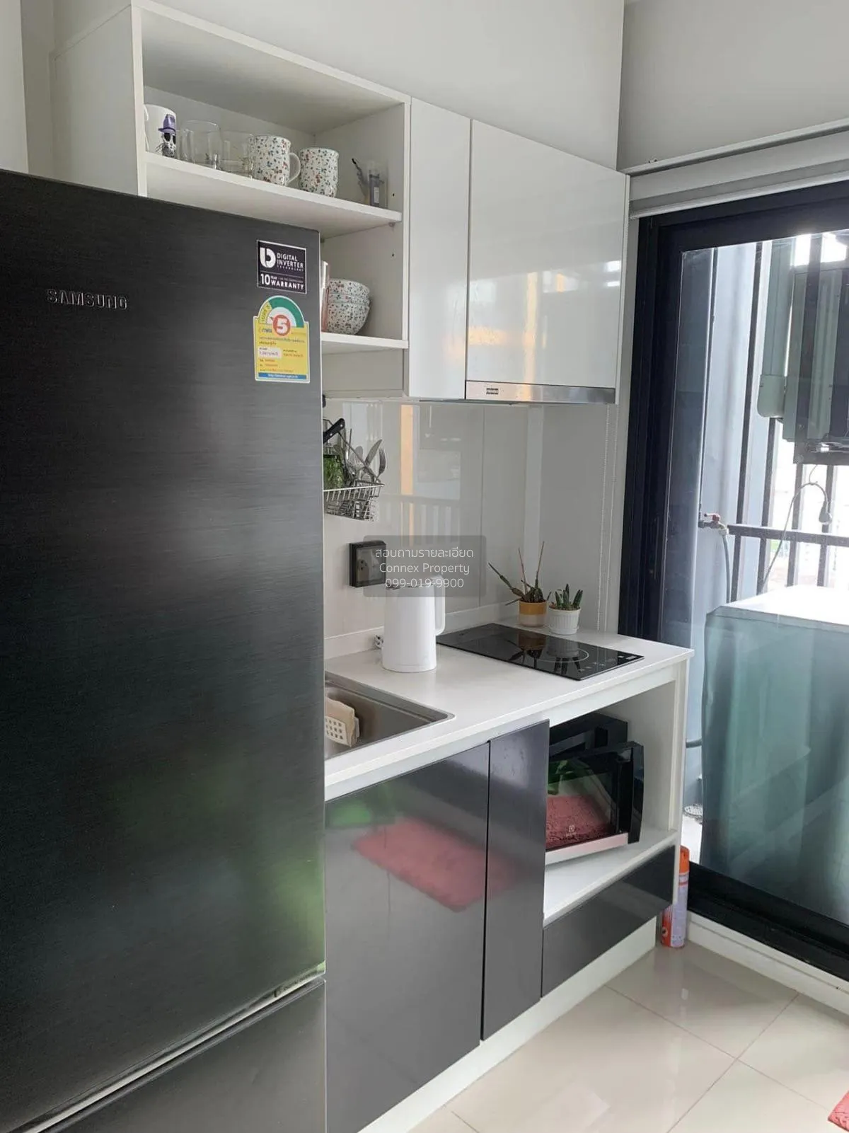 ขายคอนโด  เดอะ ทรี สุขุมวิท 71 - เอกมัย ARL-รามคำแหง สวนหลวง เขต  3