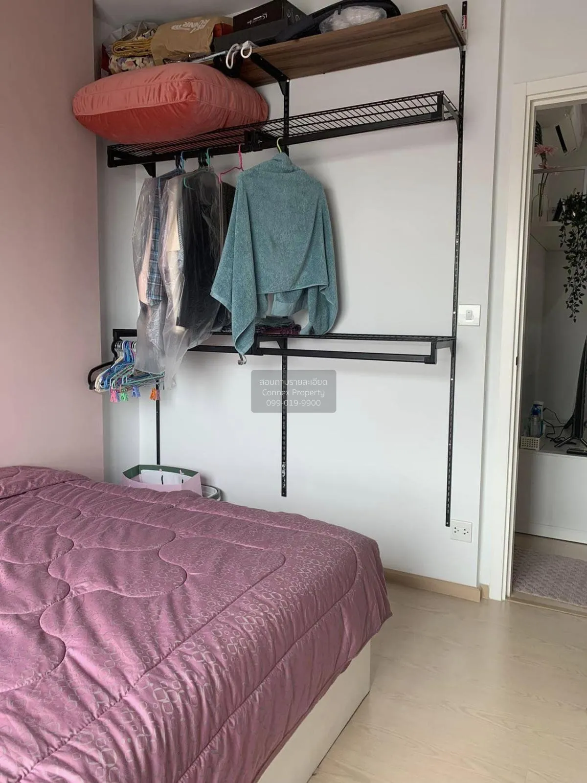 ขายคอนโด  เดอะ ทรี สุขุมวิท 71 - เอกมัย ARL-รามคำแหง สวนหลวง เขต 