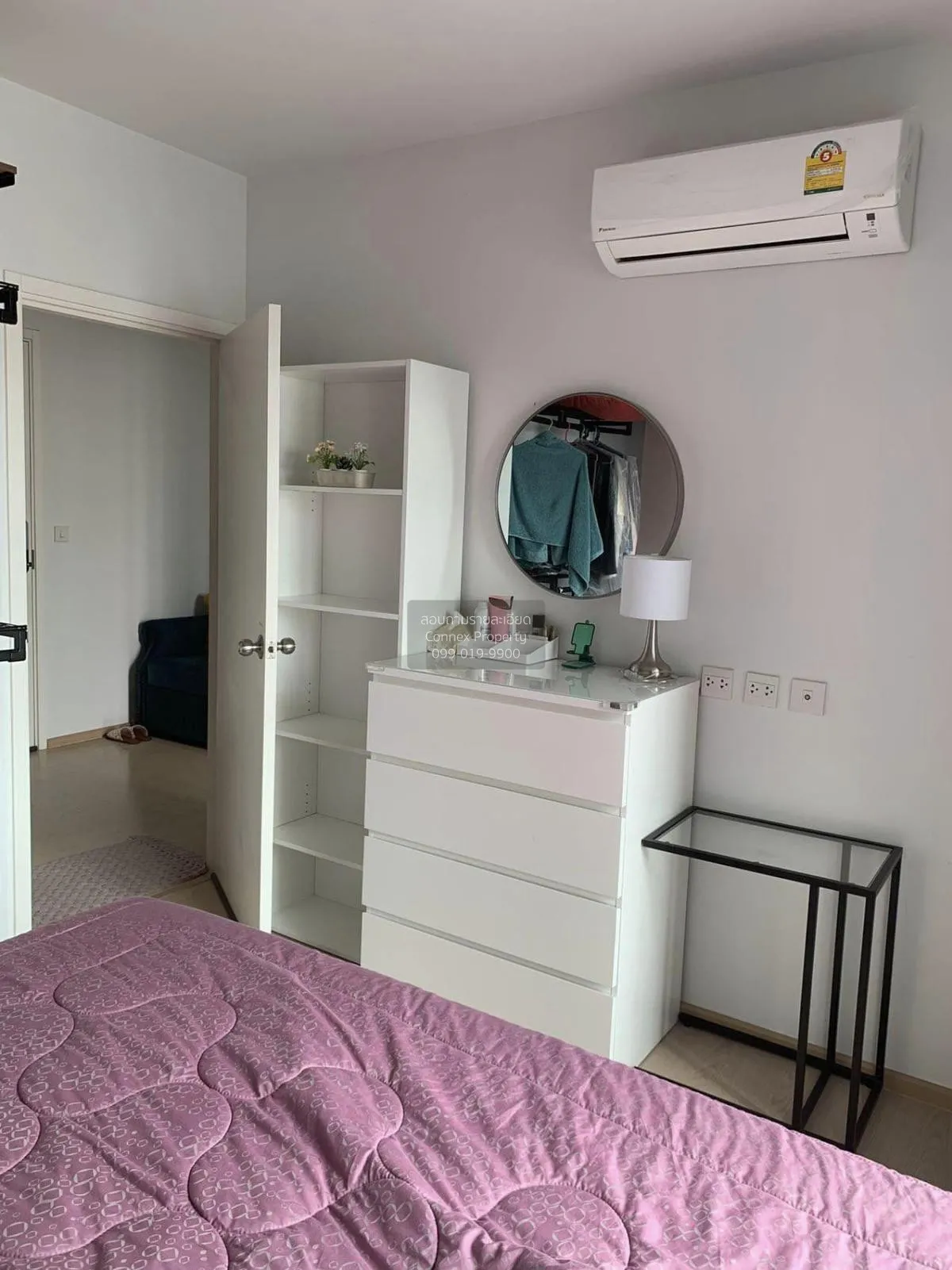 ขายคอนโด  เดอะ ทรี สุขุมวิท 71 - เอกมัย ARL-รามคำแหง สวนหลวง เขต 