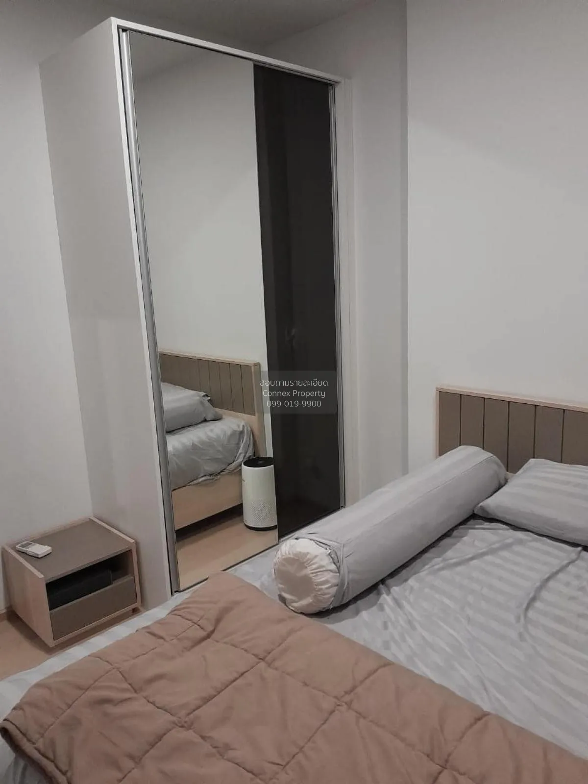 ขายคอนโด  เดอะ ทรี สุขุมวิท 71 - เอกมัย ARL-รามคำแหง สวนหลวง เขต  4