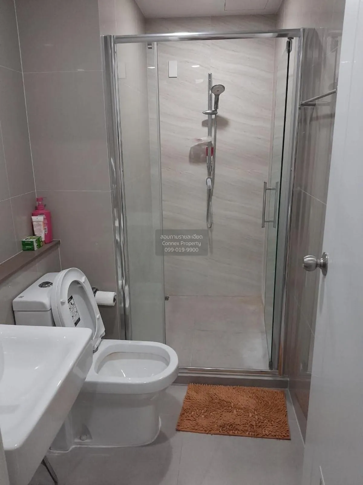 ขายคอนโด  เดอะ ทรี สุขุมวิท 71 - เอกมัย ARL-รามคำแหง สวนหลวง เขต 