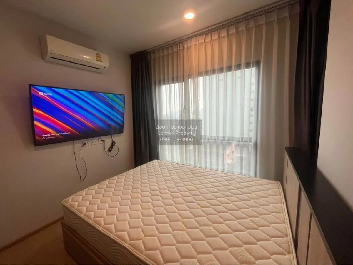 For Rent Condo , The Tree Sukhumvit 71 , ARL-Ramkhamhaeng , Suan 