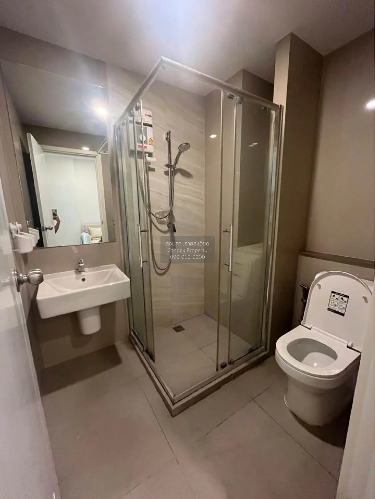 For Rent Condo , The Tree Sukhumvit 71 , ARL-Ramkhamhaeng , Suan 