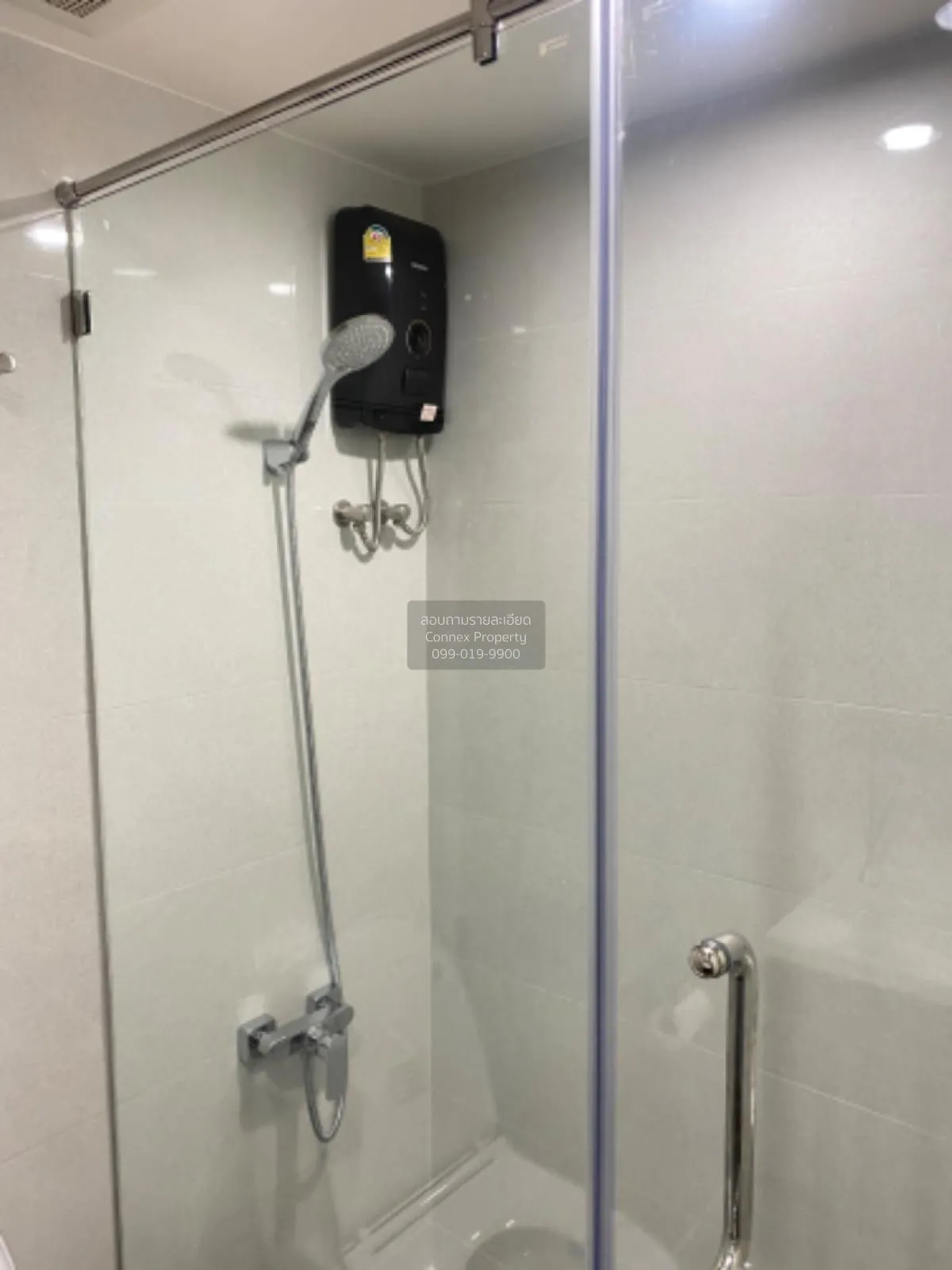 เช่าคอนโด  ลุมพินี สวีท ปิ่นเกล้า MRT-บางยี่ขัน บางยี่ขัน เขต บาง