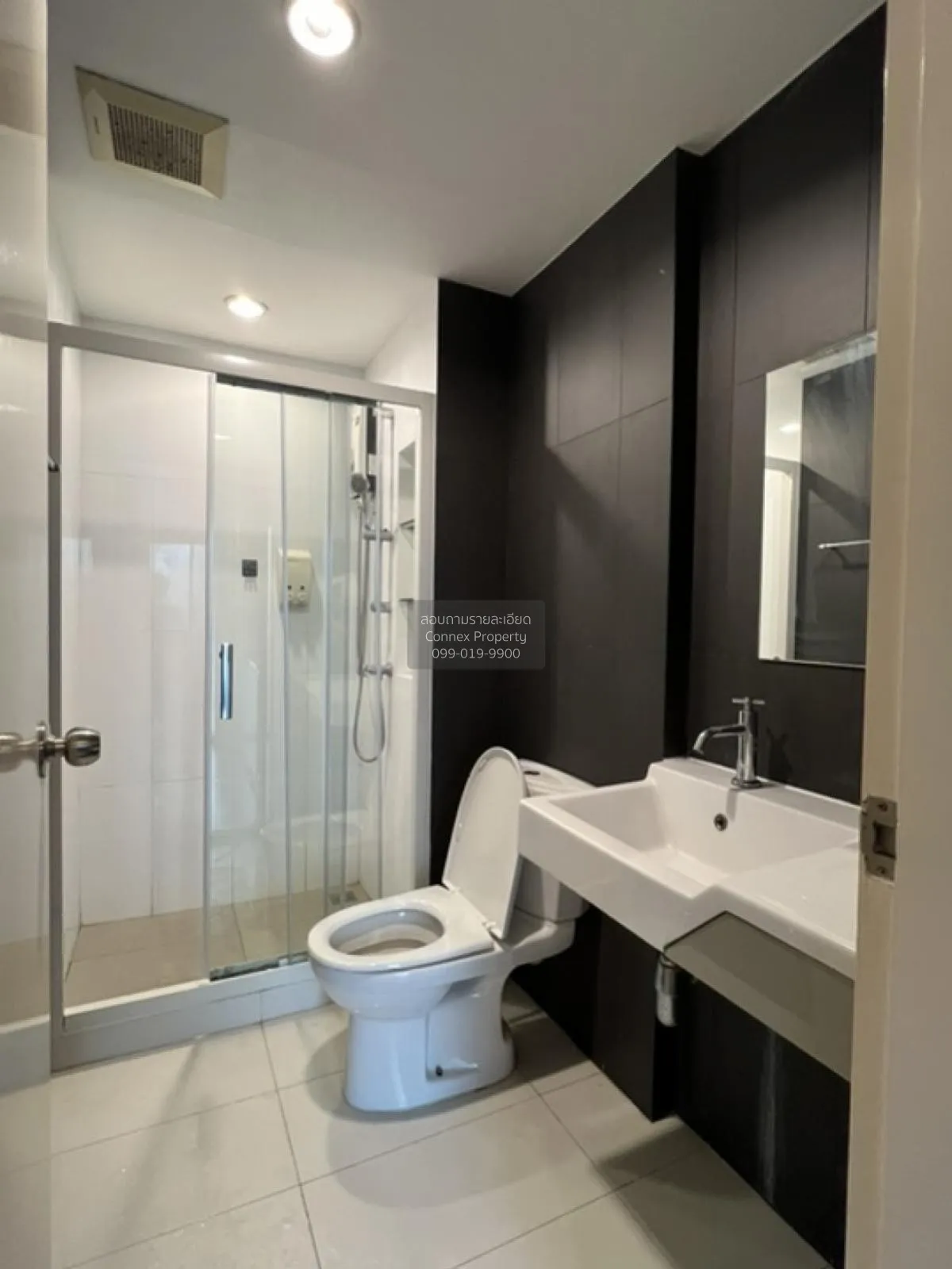 ขายคอนโด  พาร์ค เอ็กโซ เกษตร - นวมินทร์ คลองกุ่ม เขต บึงกุ่ม กรุง 4