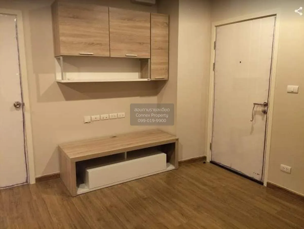 For Rent Condo , The Tree Rio Bang - Aor , MRT-Bang O , Bang O ,  3