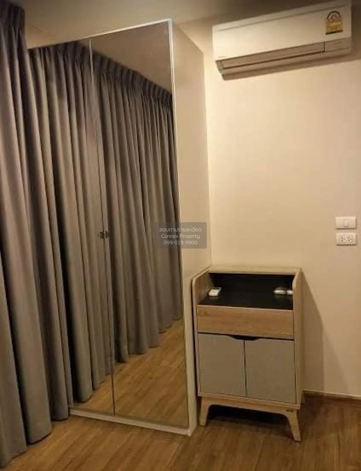 For Rent Condo , The Tree Rio Bang - Aor , MRT-Bang O , Bang O , 