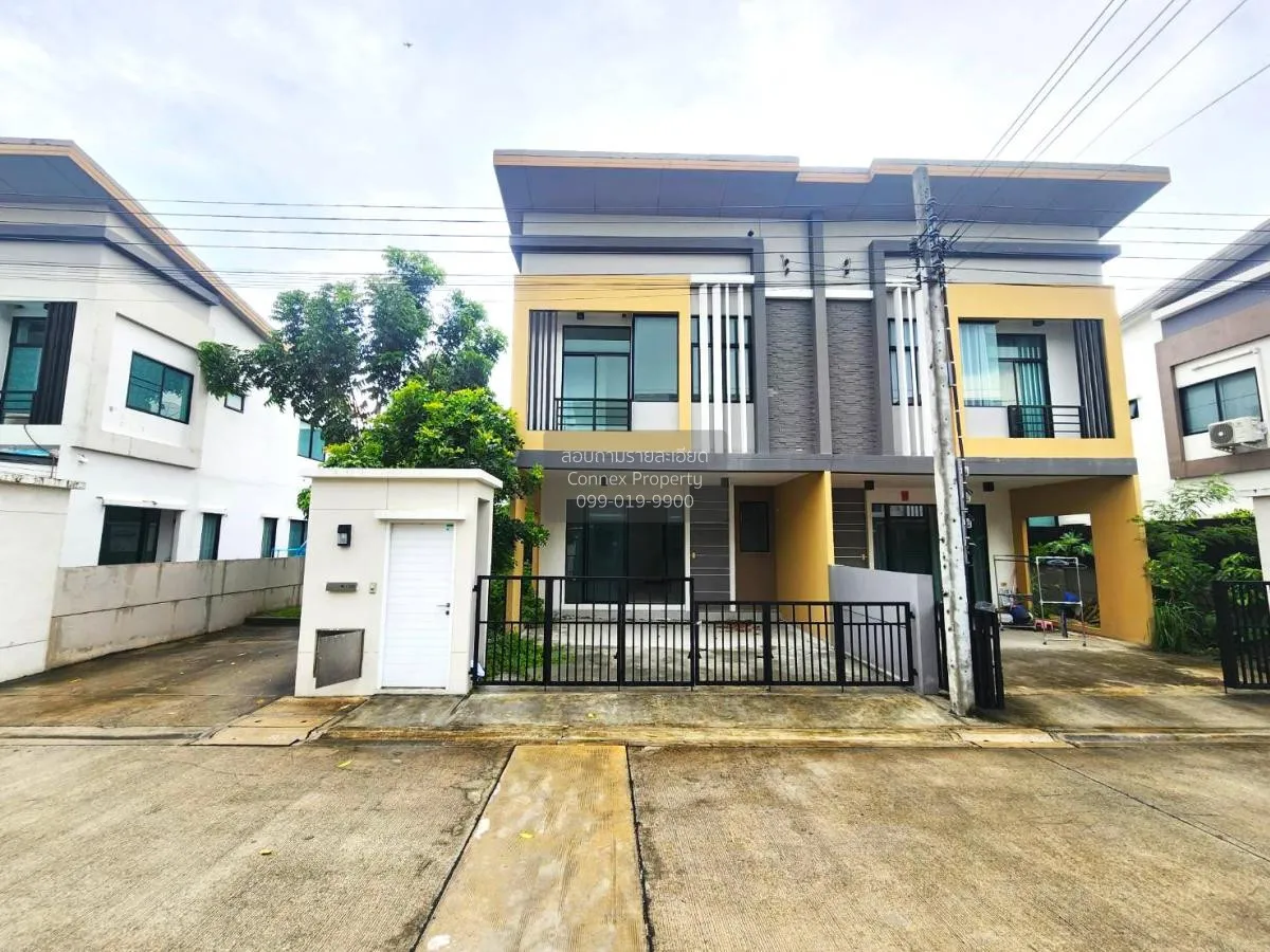 ขายทาวน์เฮ้าส์/ทาวน์โฮม  เดอะทรัสต์ ราชพฤกษ์-รัตนาธิเบศร์ บางรักใ 1