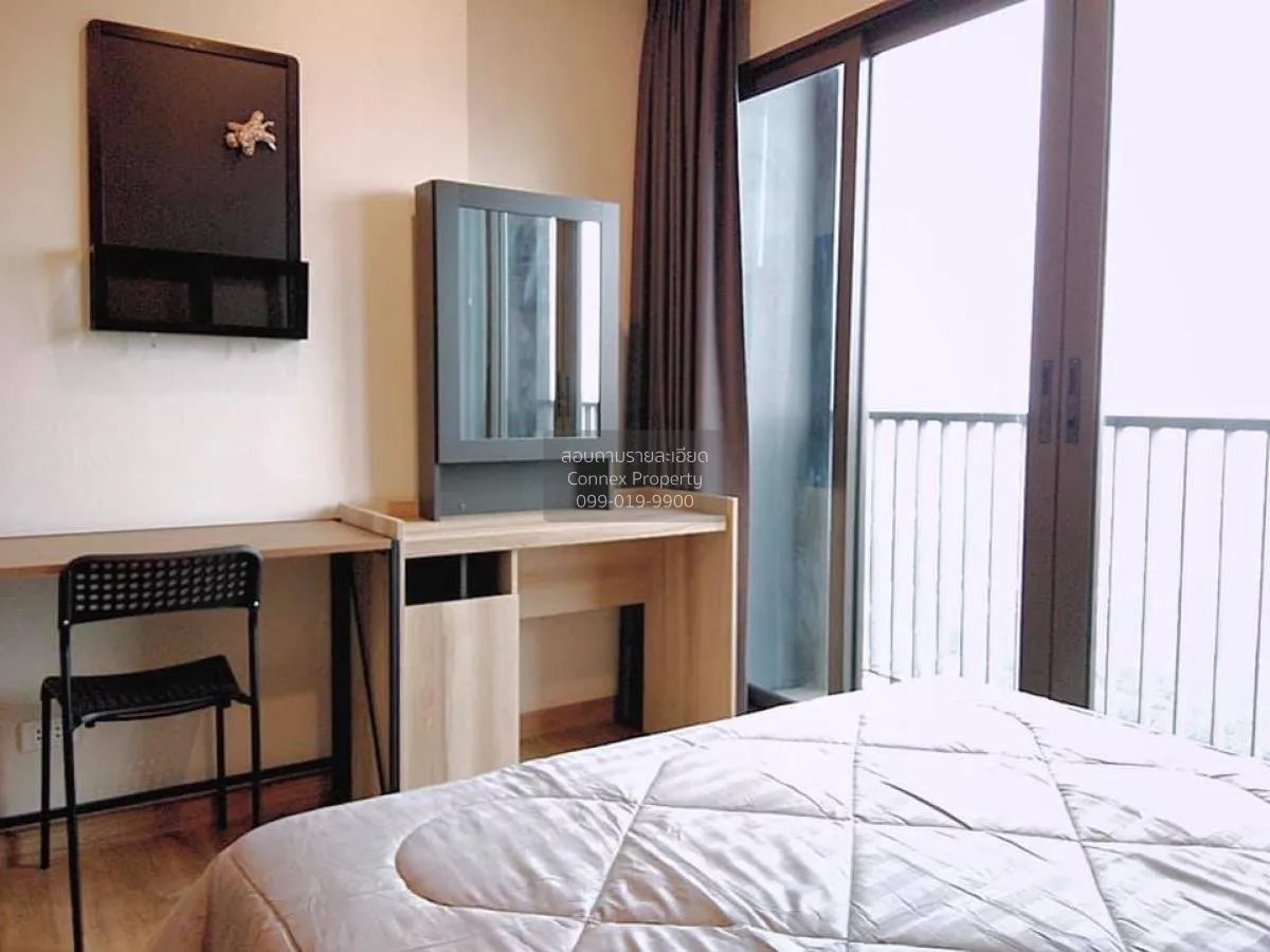 For Rent Condo , The Tree Rio Bang - Aor , MRT-Bang O , Bang O , 