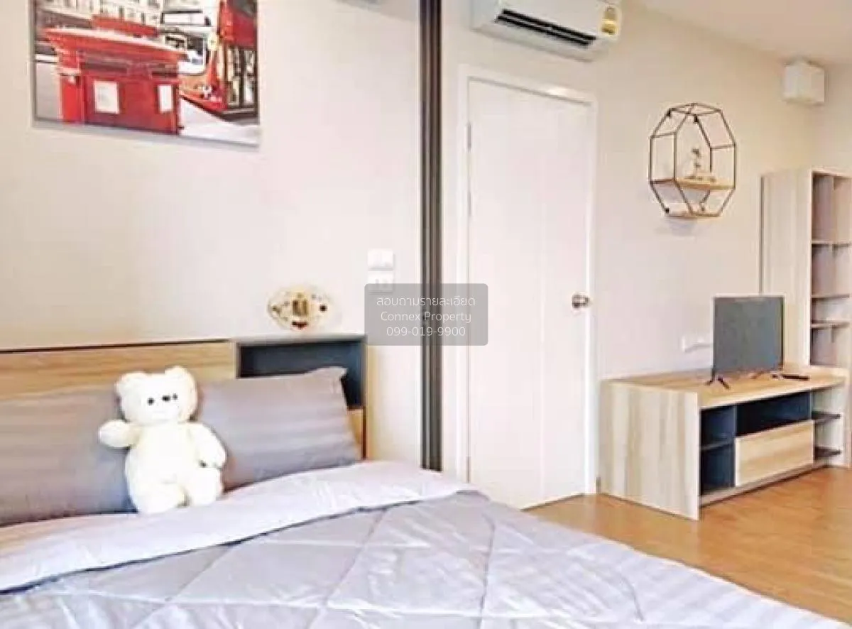 For Rent Condo , The Tree Rio Bang - Aor , MRT-Bang O , Bang O , 