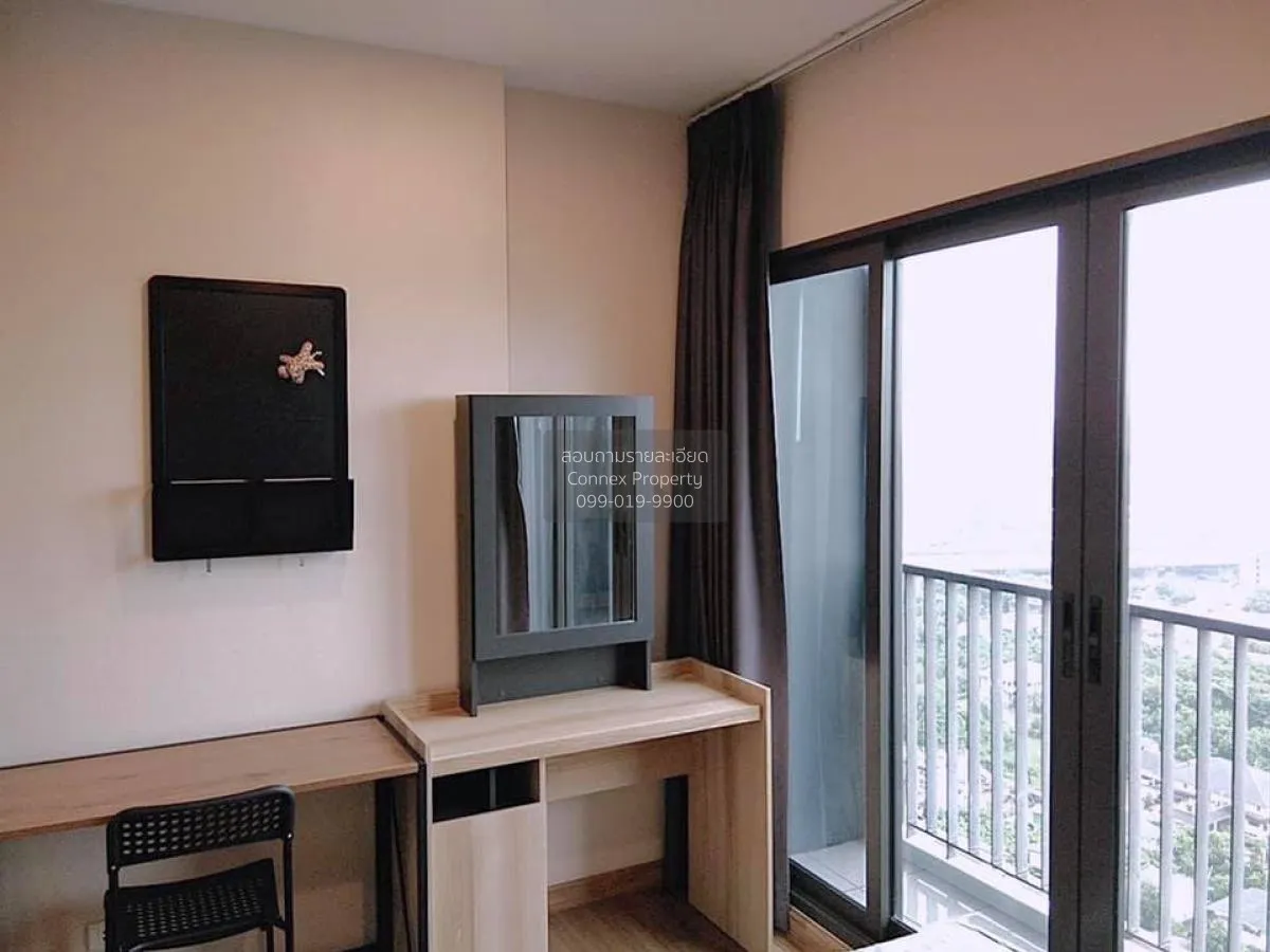 For Rent Condo , The Tree Rio Bang - Aor , MRT-Bang O , Bang O , 