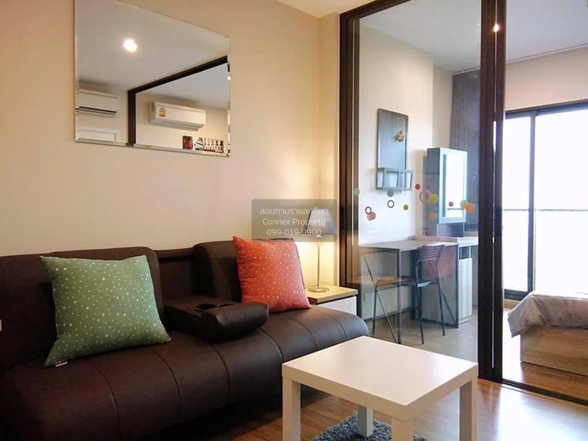 For Rent Condo , The Tree Rio Bang - Aor , MRT-Bang O , Bang O ,  1