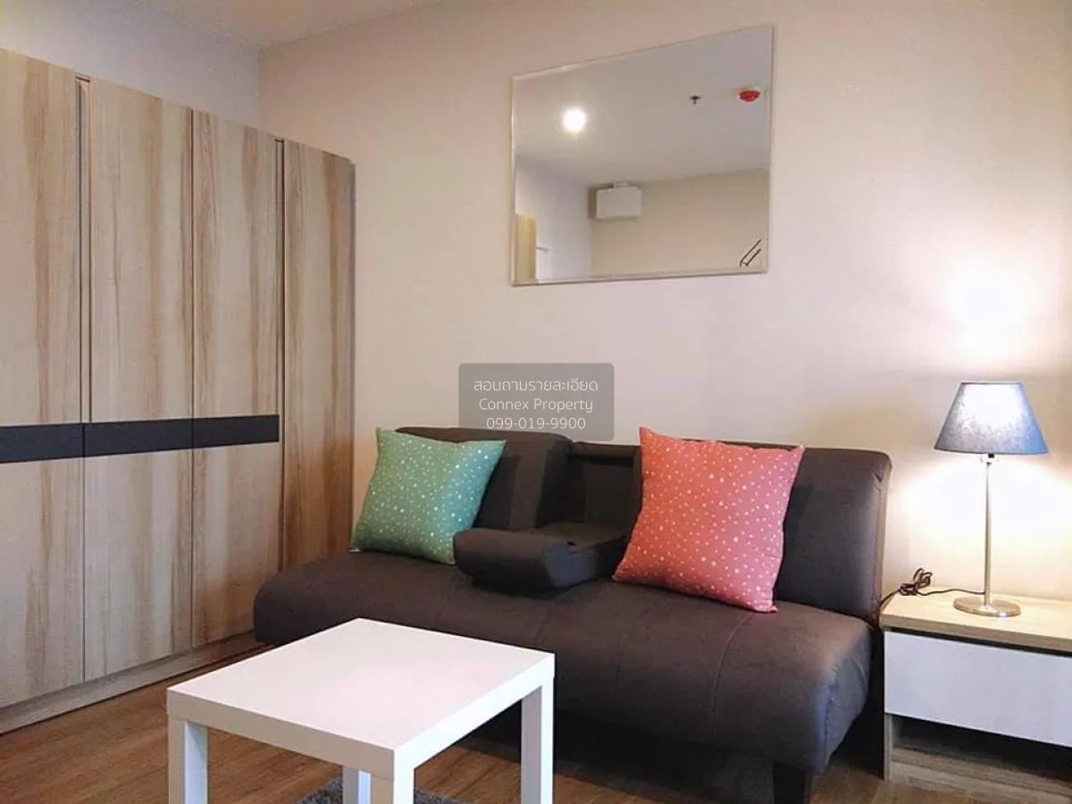 For Rent Condo , The Tree Rio Bang - Aor , MRT-Bang O , Bang O ,  2