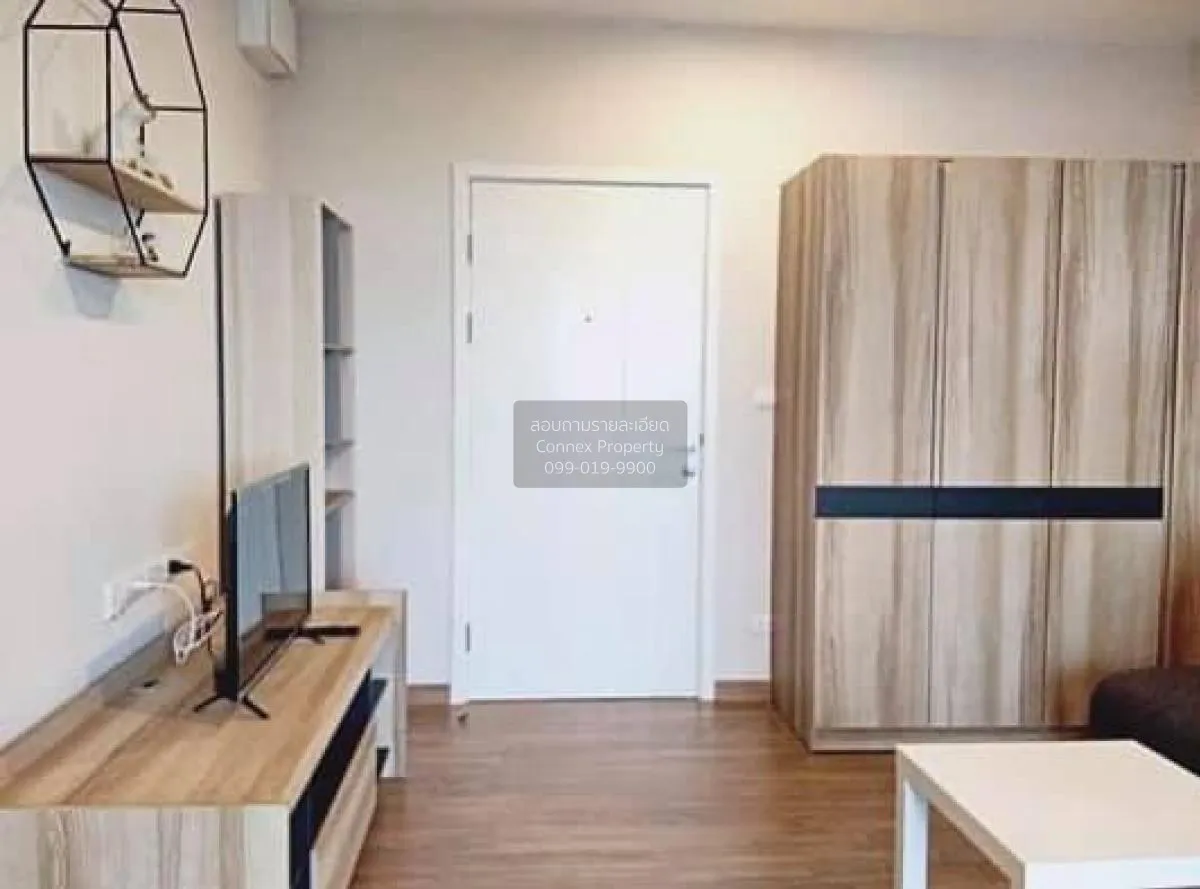 For Rent Condo , The Tree Rio Bang - Aor , MRT-Bang O , Bang O ,  4