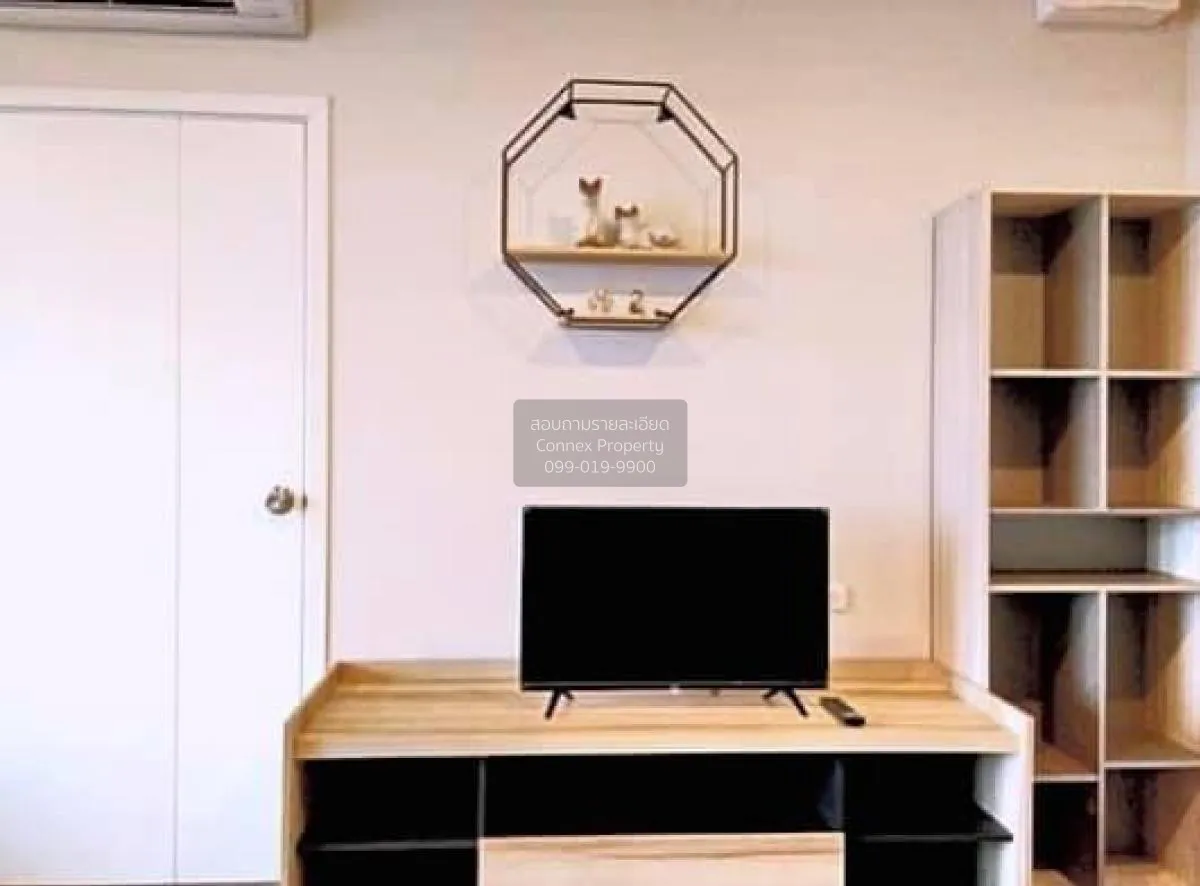 For Rent Condo , The Tree Rio Bang - Aor , MRT-Bang O , Bang O , 