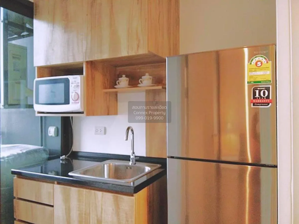 For Rent Condo , The Tree Rio Bang - Aor , MRT-Bang O , Bang O , 