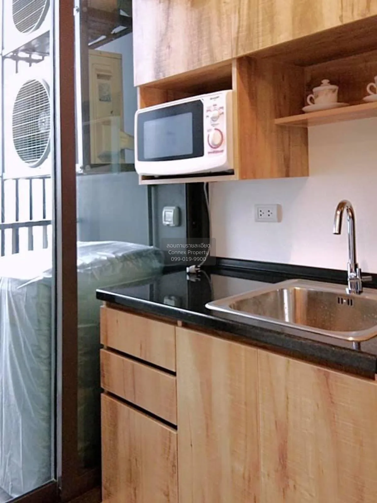 For Rent Condo , The Tree Rio Bang - Aor , MRT-Bang O , Bang O , 