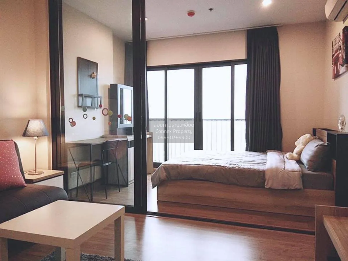 For Rent Condo , The Tree Rio Bang - Aor , MRT-Bang O , Bang O , 