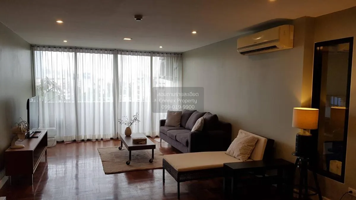 เช่าคอนโด  เดอะ รอยัล นาวิน ทาวเวอร์ MRT-คลองเตย ช่องนนทรี เขต ยา 1