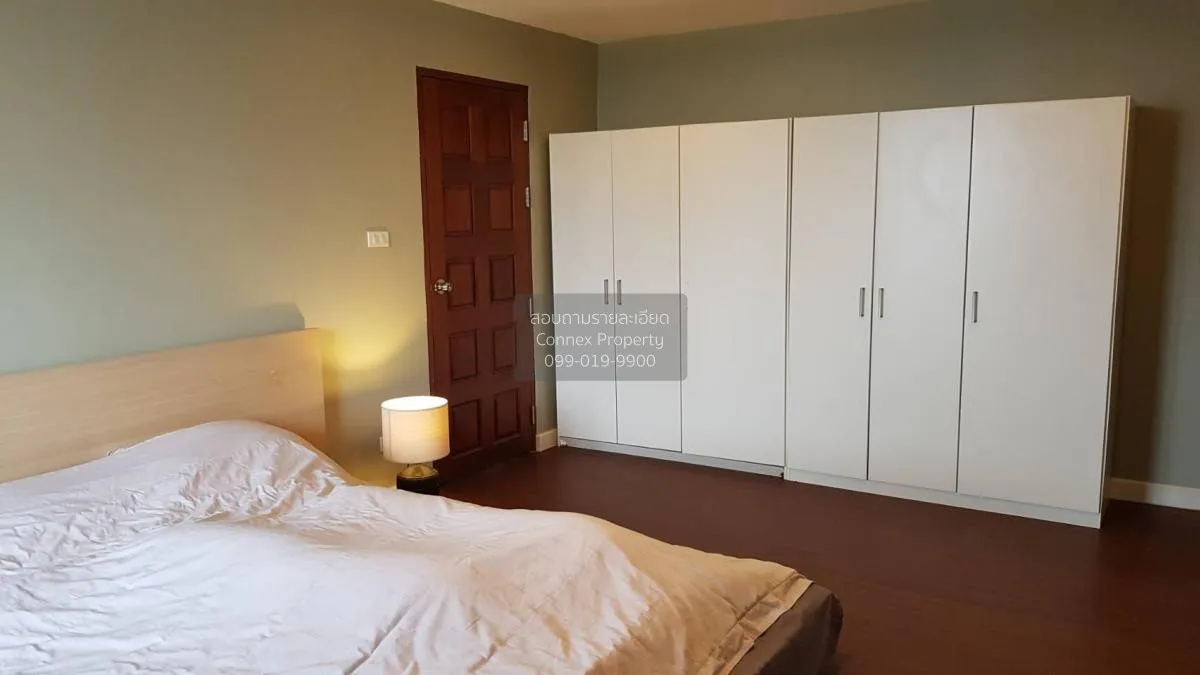 เช่าคอนโด  เดอะ รอยัล นาวิน ทาวเวอร์ MRT-คลองเตย ช่องนนทรี เขต ยา