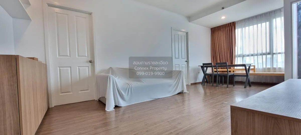 ขายคอนโด  ยู ดีไลท์ แอท บางซ่อน สเตชั่น MRT-บางซ่อน บางซื่อ เขต บ 1