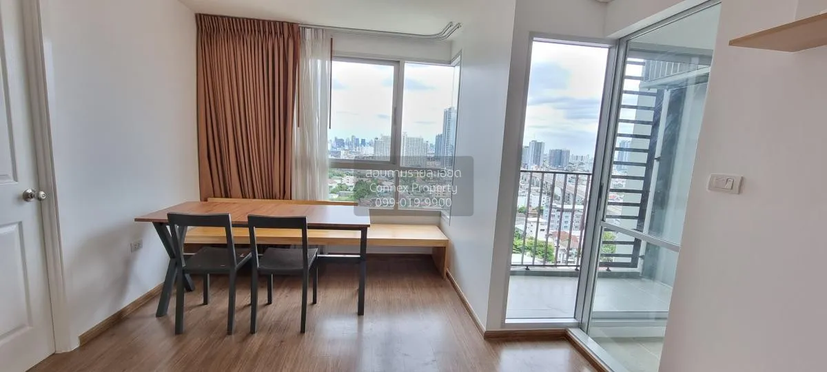 ขายคอนโด  ยู ดีไลท์ แอท บางซ่อน สเตชั่น MRT-บางซ่อน บางซื่อ เขต บ 2