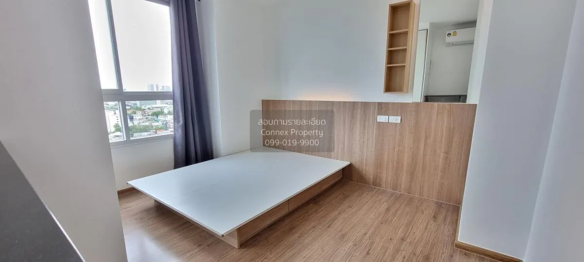 ขายคอนโด  ยู ดีไลท์ แอท บางซ่อน สเตชั่น MRT-บางซ่อน บางซื่อ เขต บ 3