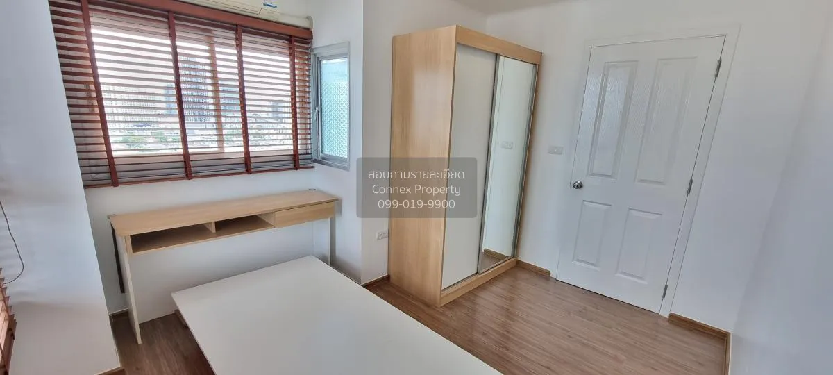 ขายคอนโด  ยู ดีไลท์ แอท บางซ่อน สเตชั่น MRT-บางซ่อน บางซื่อ เขต บ