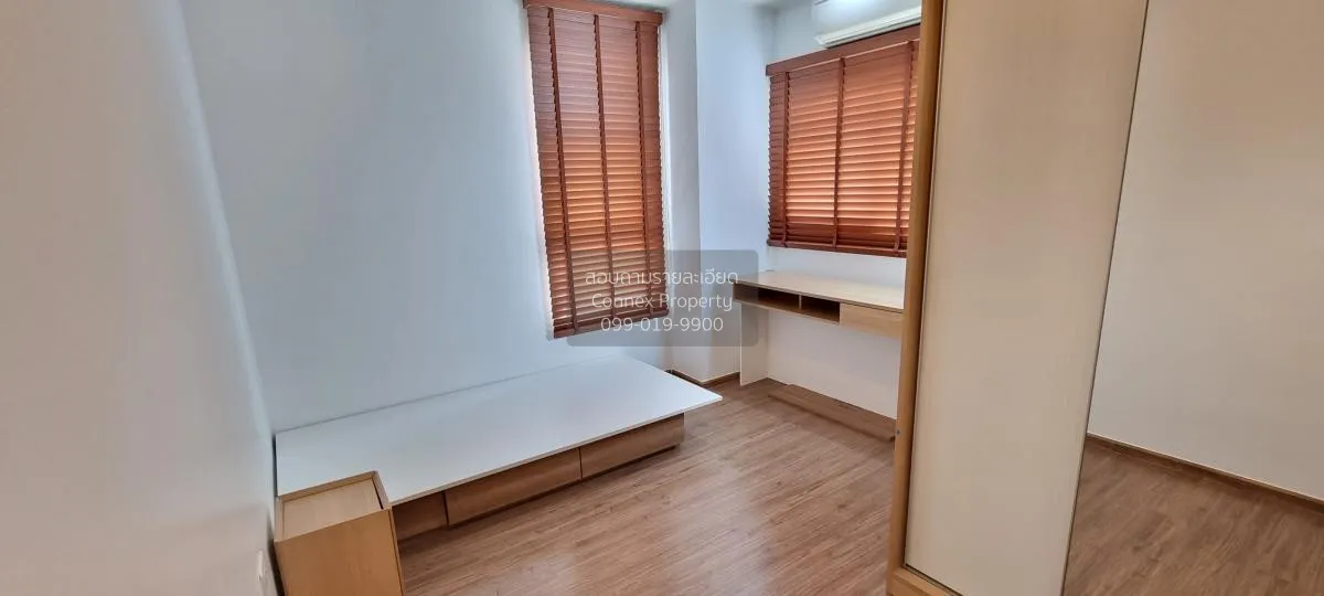 ขายคอนโด  ยู ดีไลท์ แอท บางซ่อน สเตชั่น MRT-บางซ่อน บางซื่อ เขต บ