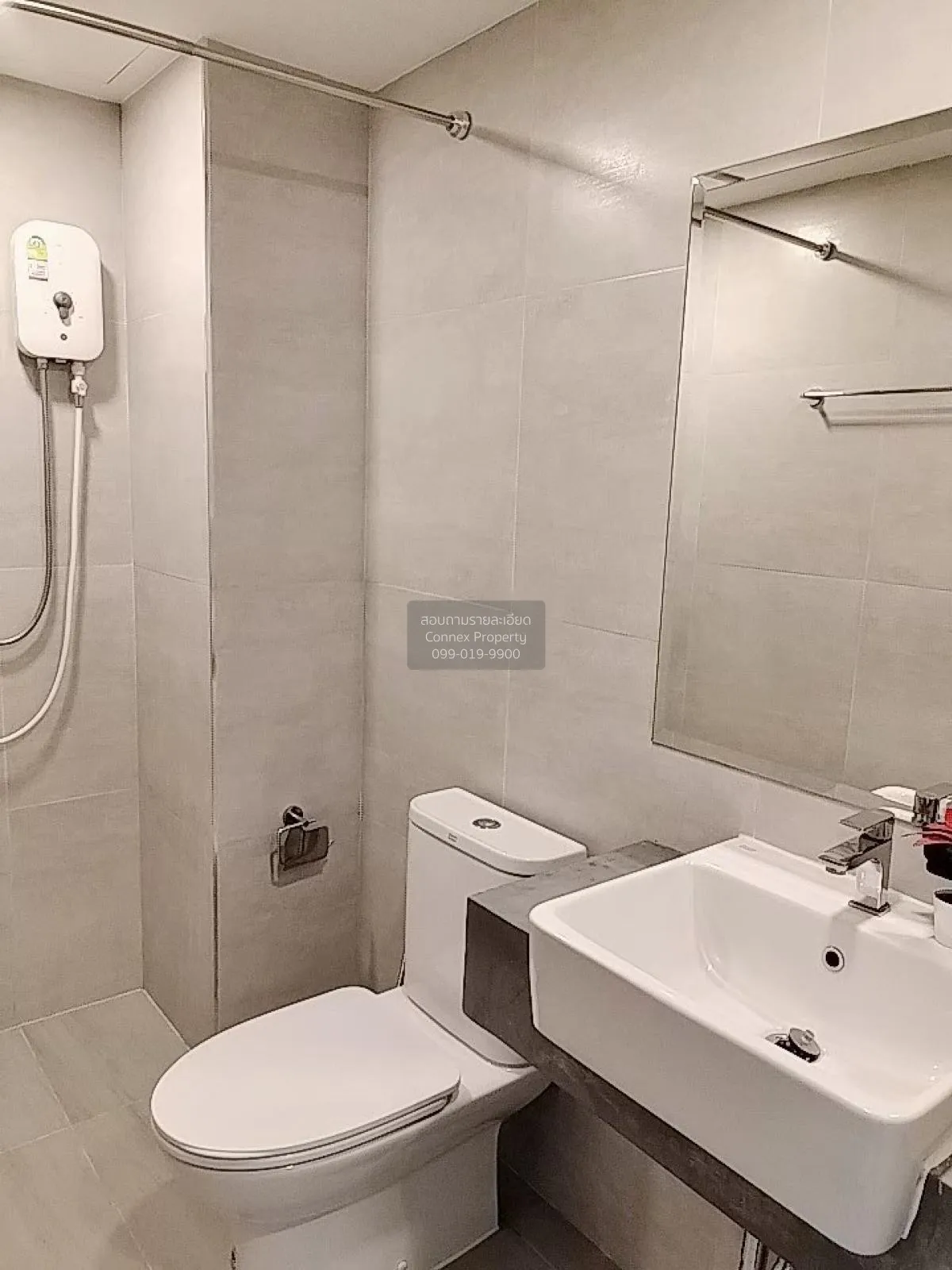 For Rent Condo , Sun City MRT Yaek Fai Chai , MRT-Fai Chai , Bang