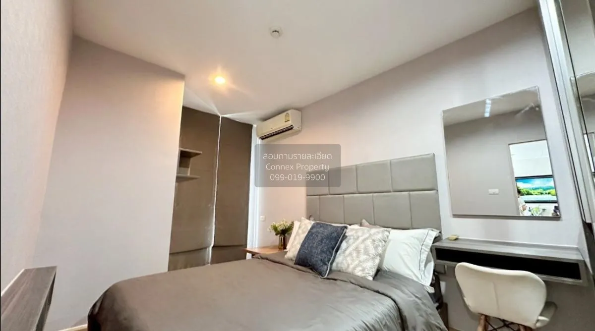 เช่าคอนโด  ดิ ยูนีค ลาดพร้าว 26 BTS-ห้าแยกลาดพร้าว จอมพล  เขต จตุ