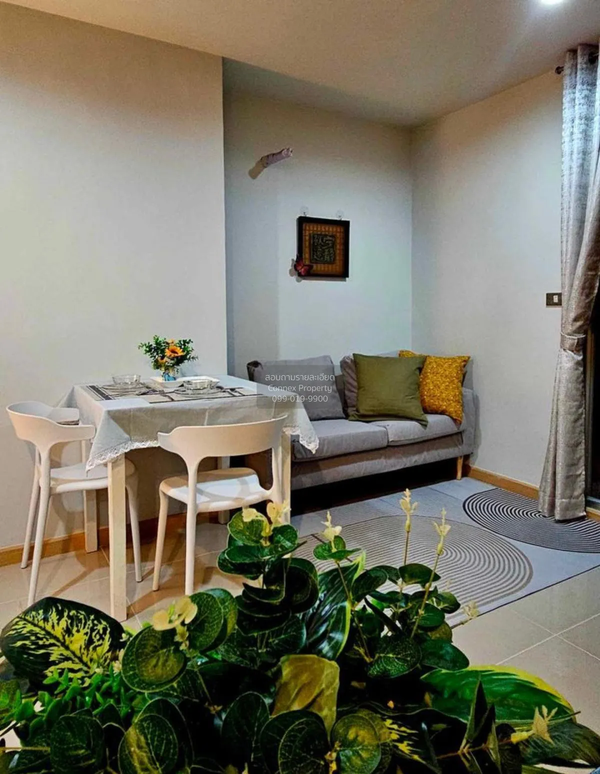 ขายคอนโด  ริชพาร์ค @ บางซ่อน สเตชั่น MRT-บางซ่อน วงศ์สว่าง เขต บา 4