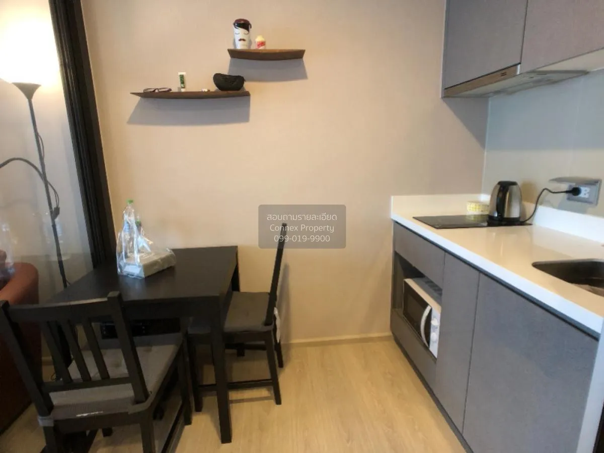 ขายคอนโด  ริทึ่ม อโศก 2 ชั้นสูง MRT-พระราม 9 บางกะปิ เขต ห้วยขวาง