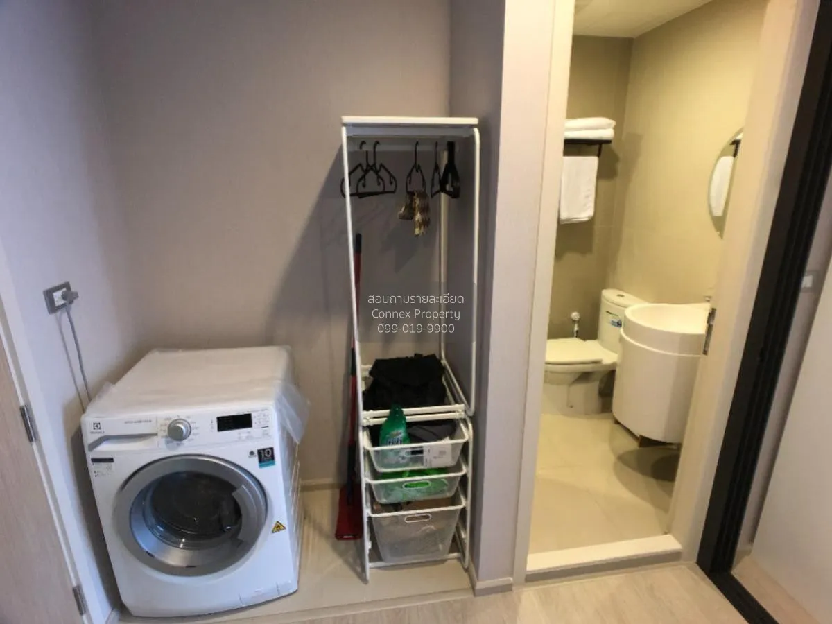 ขายคอนโด  ริทึ่ม อโศก 2 ชั้นสูง MRT-พระราม 9 บางกะปิ เขต ห้วยขวาง