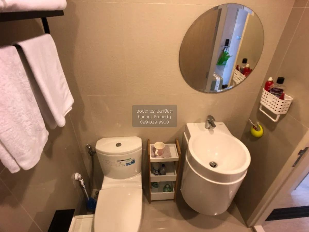 ขายคอนโด  ริทึ่ม อโศก 2 ชั้นสูง MRT-พระราม 9 บางกะปิ เขต ห้วยขวาง