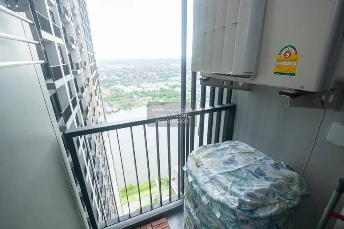 เช่าคอนโด  เดอะ โพลิแทน รีฟ MRT-สะพานพระนั่งเกล้า บางกระสอ เมืองน