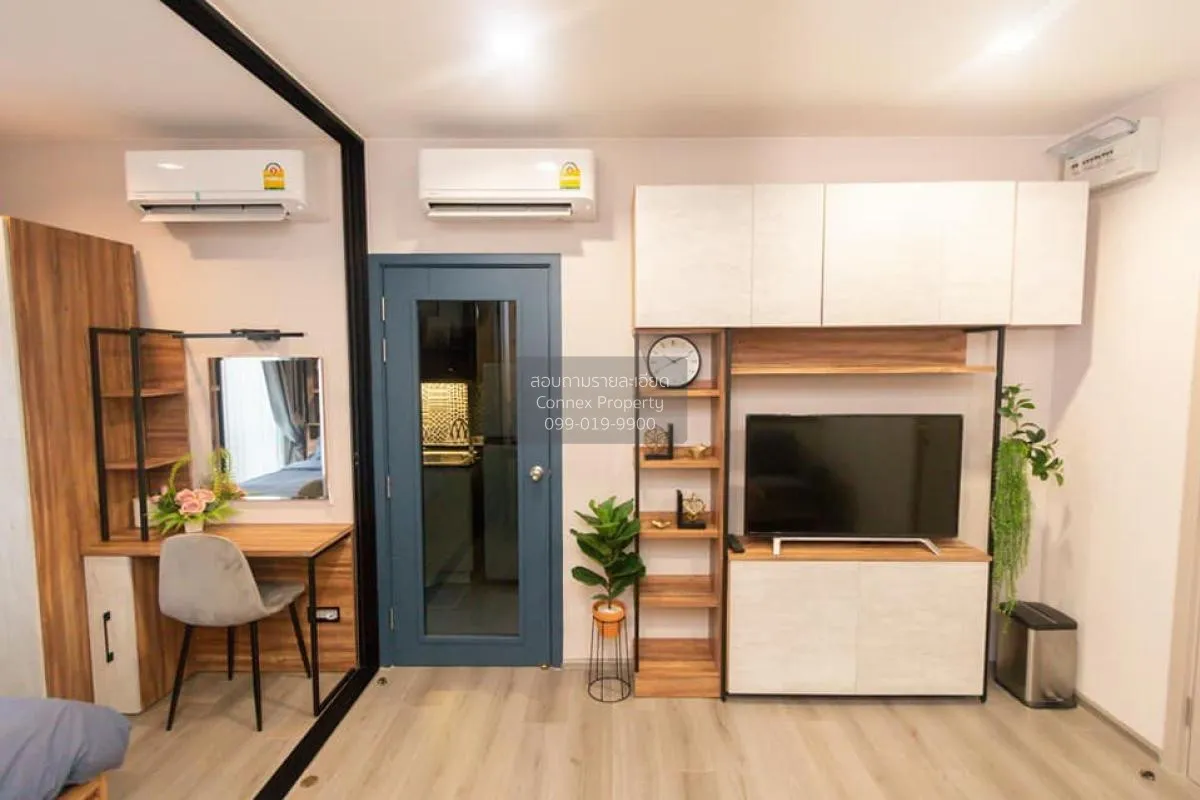 เช่าคอนโด  เดอะ โพลิแทน รีฟ MRT-สะพานพระนั่งเกล้า บางกระสอ เมืองน 1